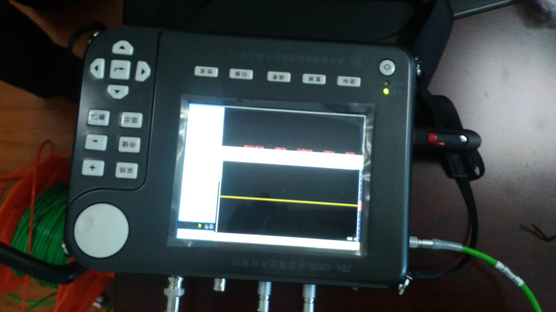 无损检测仪智博联ZBL-U5200型非金属超声检测仪