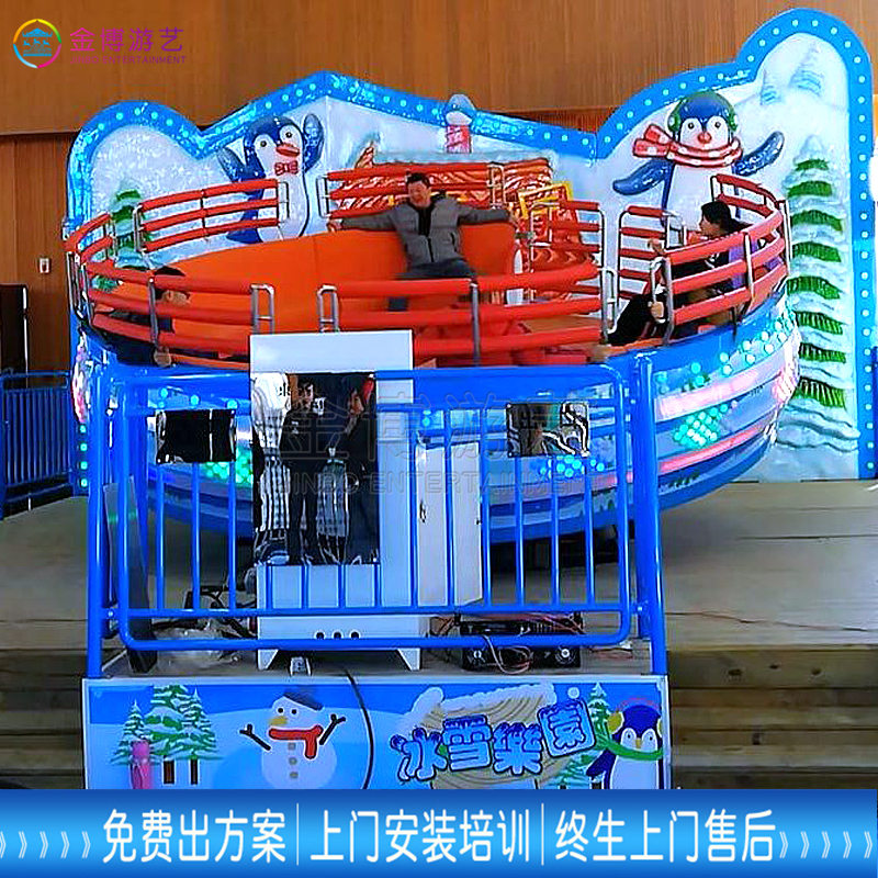 北京嘉年华游乐设备24人迪斯科转盘厂家报价