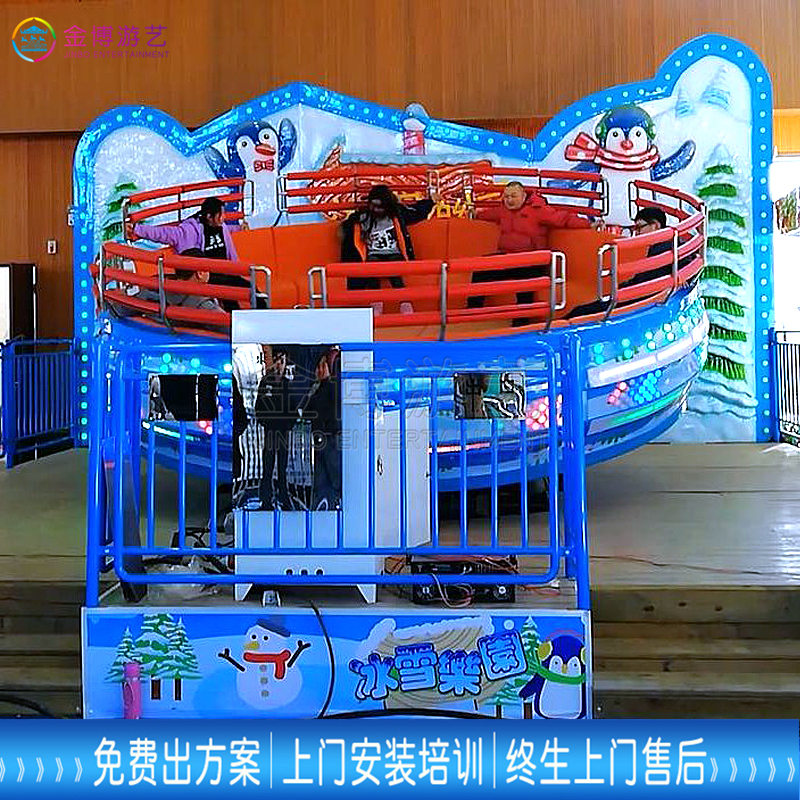 郑州陆地游乐设备24人迪斯科转盘生产厂家