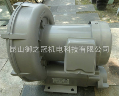 上海宇旭WQB80--P-VB-03印刷机包装机 制袋机用一吸一吹真空泵