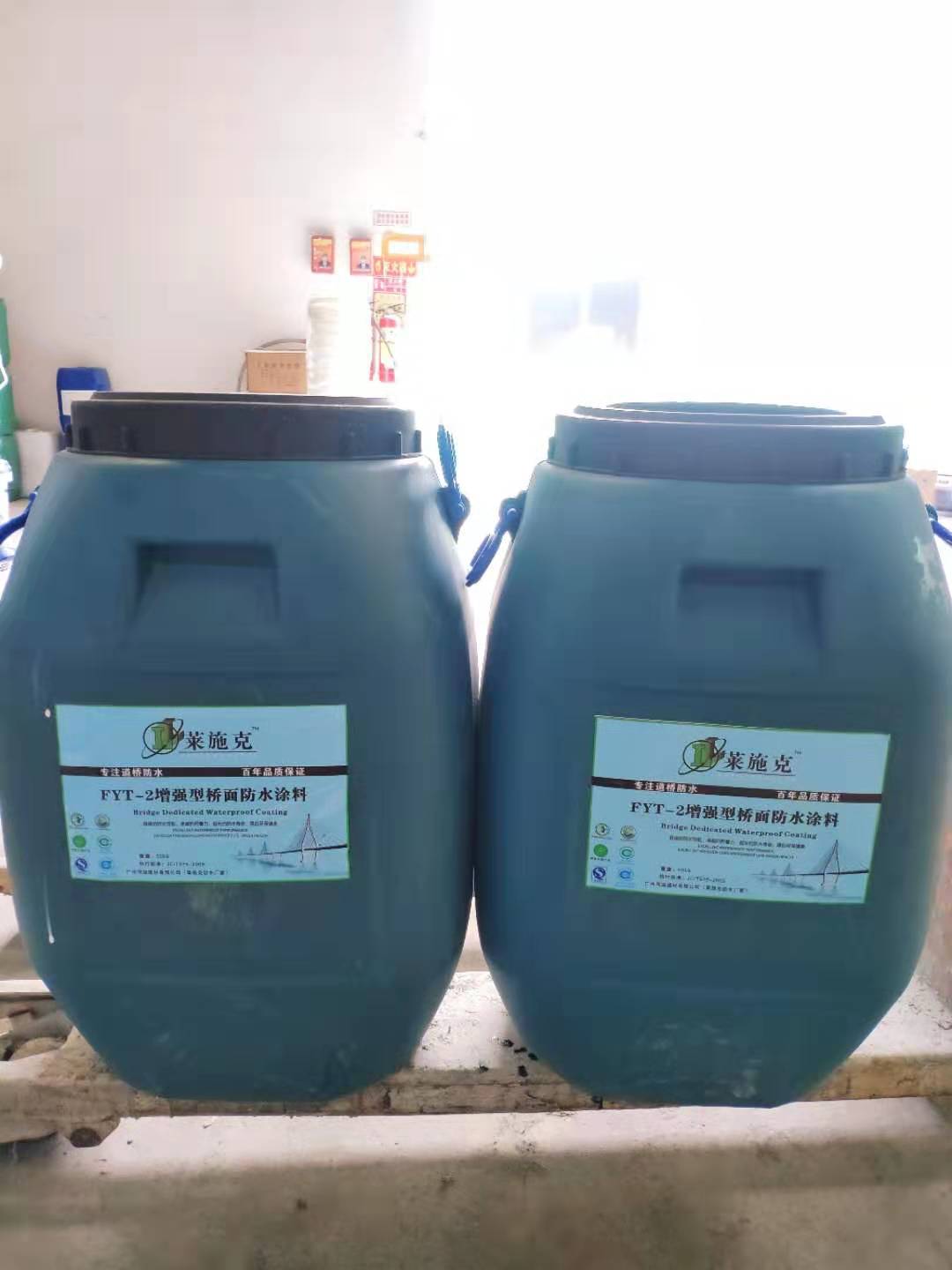 亳州聚合物改性沥青防水涂料供应商
