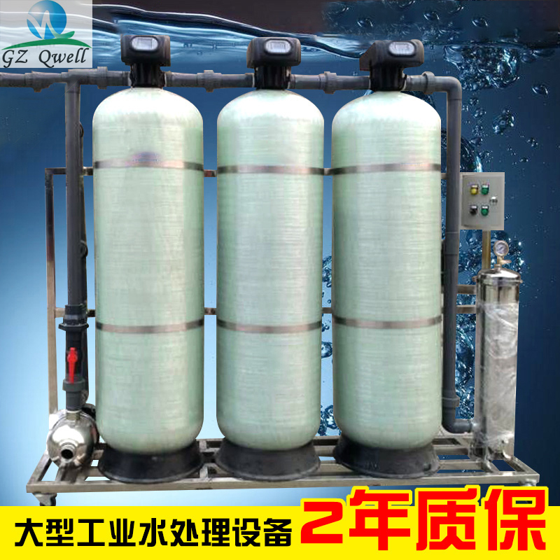 贵州锅炉软化水设备厂家，贵阳锅炉循环水处理设备