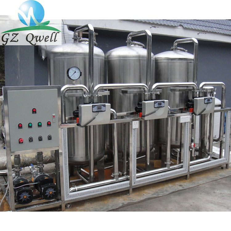 贵阳锅炉软化水设备，循环水处理系统，贵州水处理供应商