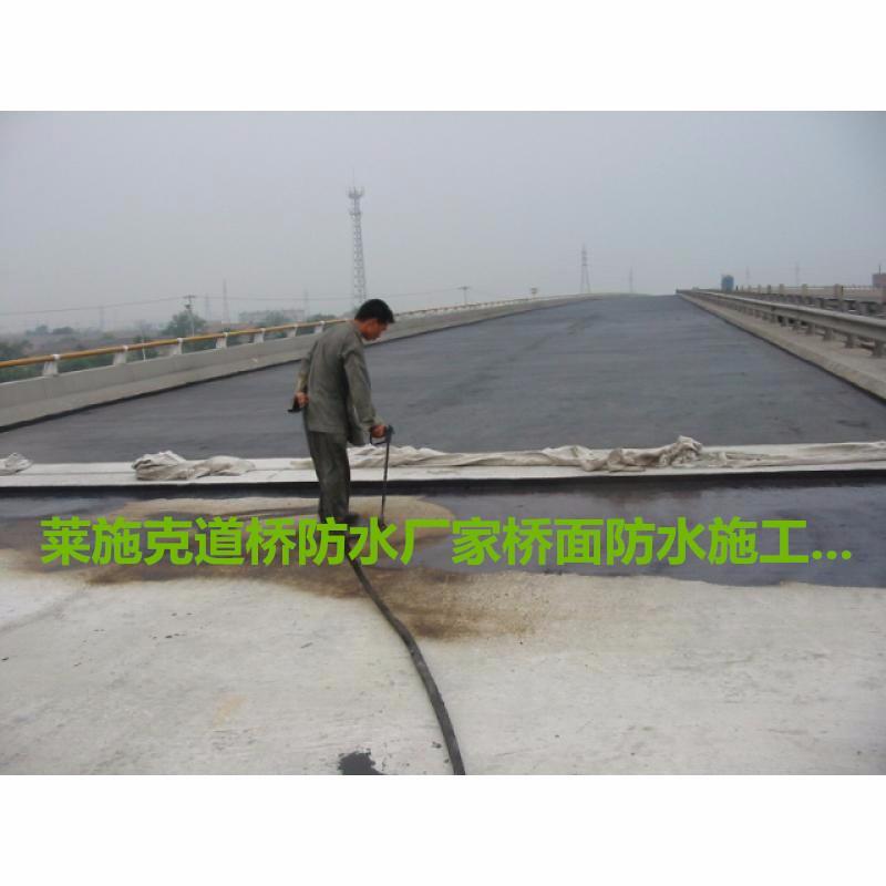 合肥FYT-1桥面防水材料费用