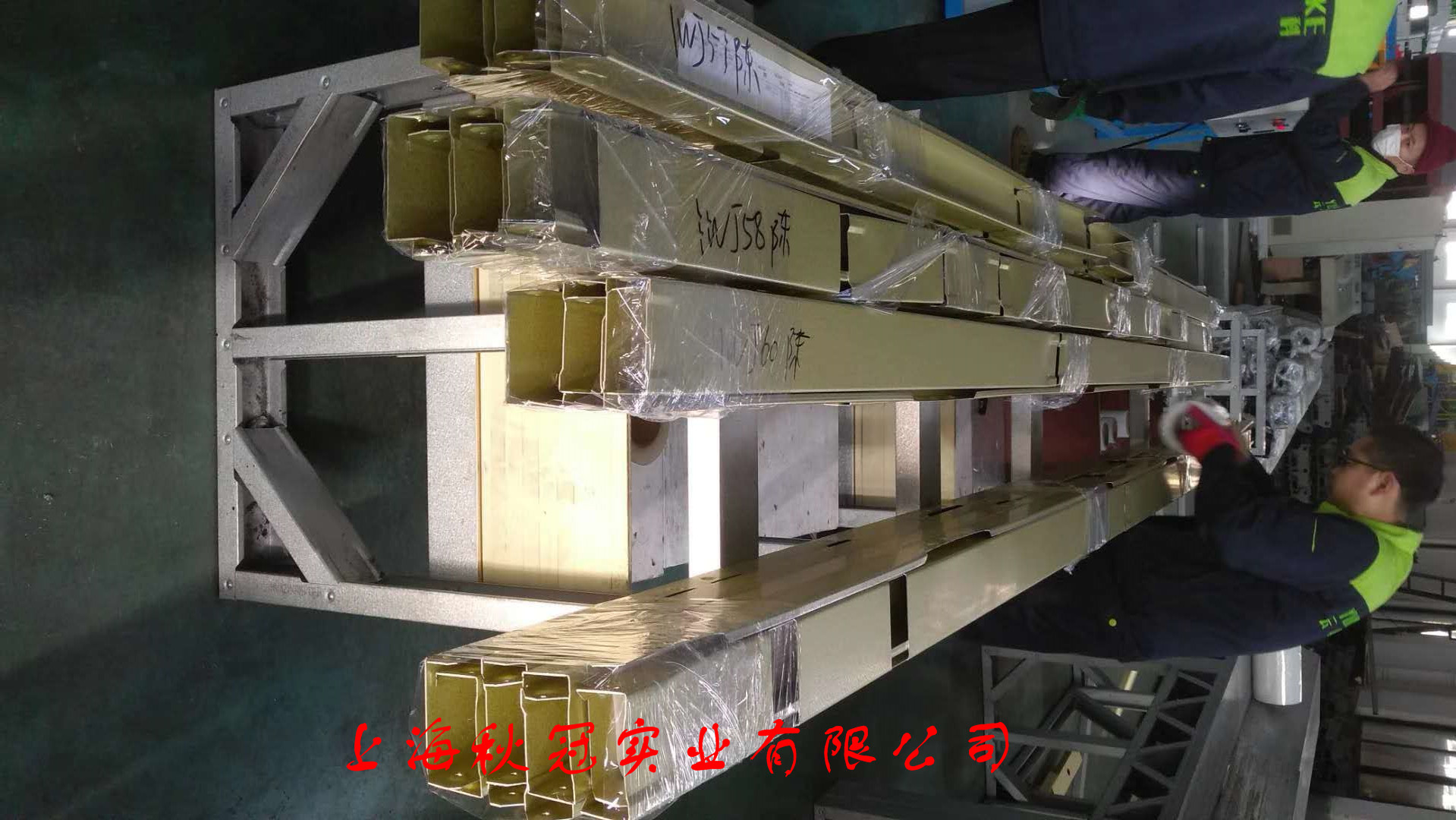 现货供应中国台湾烨辉轻钢用G550镀铝锌