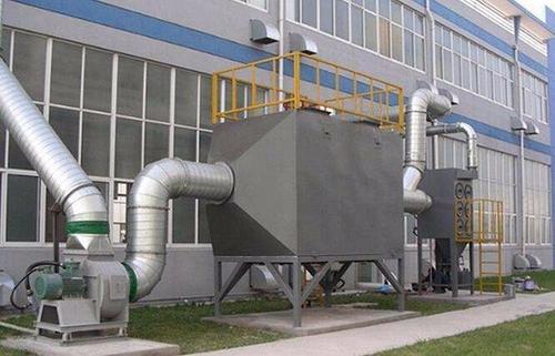 供应饲料厂发酵反应釜烘干废气处理设备厂家服务