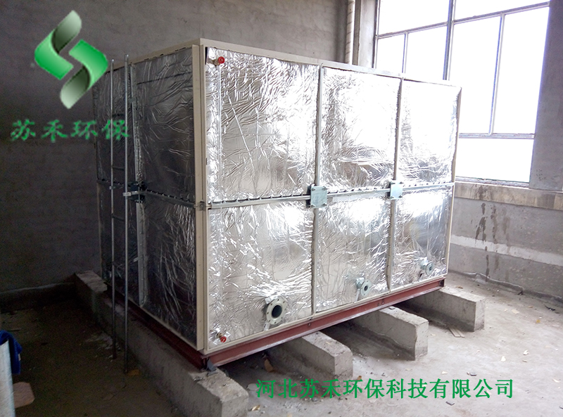 苏禾SMC玻璃钢模压消防水箱