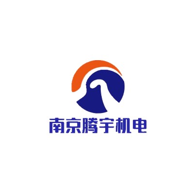 南京腾宇机电科技有限公司