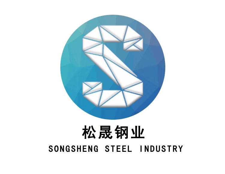 温州市松晟钢业有限公司