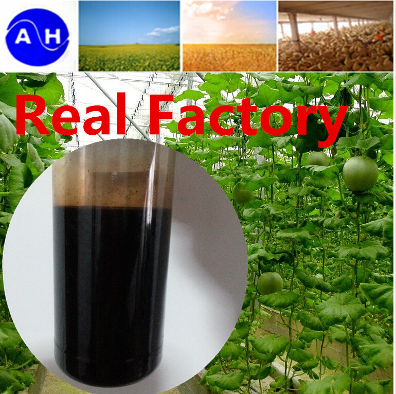氨基酸叶面肥 游离氨基酸40 农用氨基酸液厂家直销