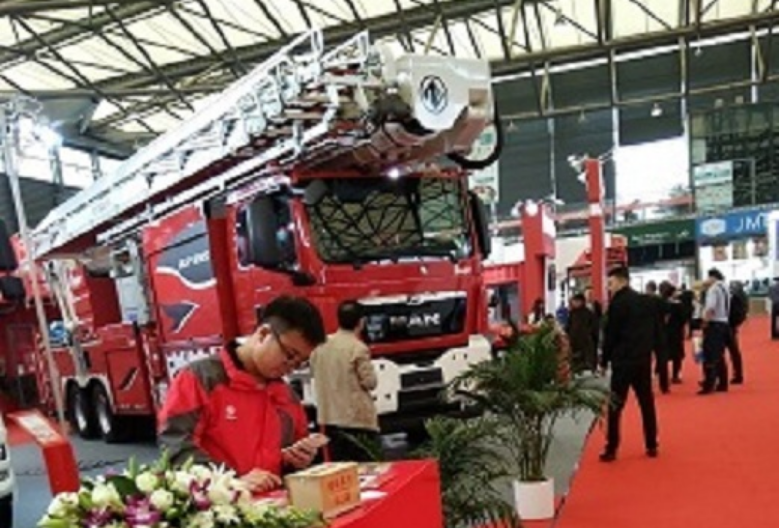 中国消防2019中国石家庄国际消防博览会