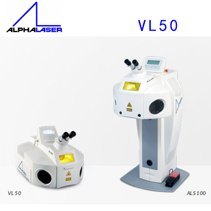 德国ALPHA阿尔法VL50微型激光焊机