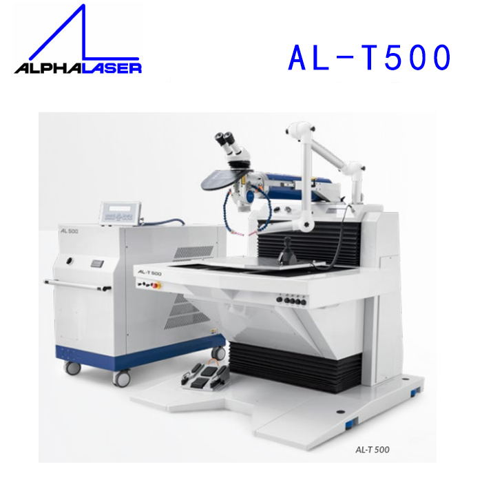 德国ALPHA阿尔法ALT250 ALT500激光焊机