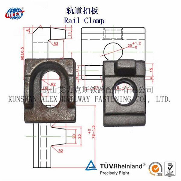 專業(yè)的鋼軌壓板加工廠