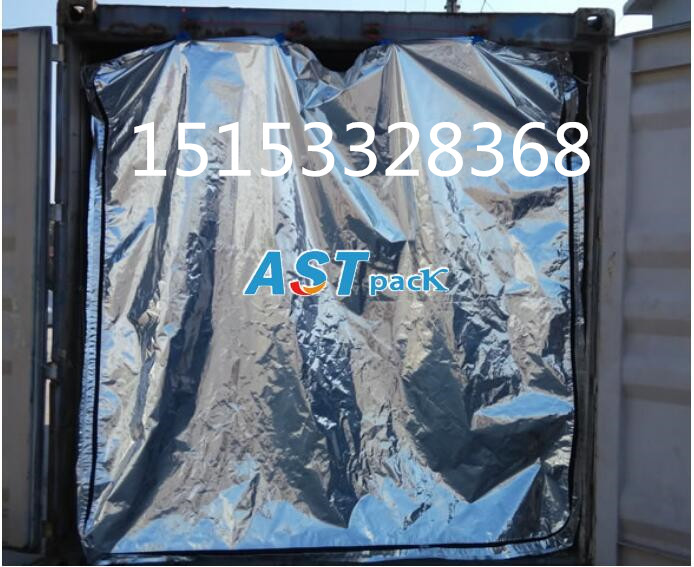 树脂/油漆海运集装箱铝箔袋，隔热铝箔海包袋