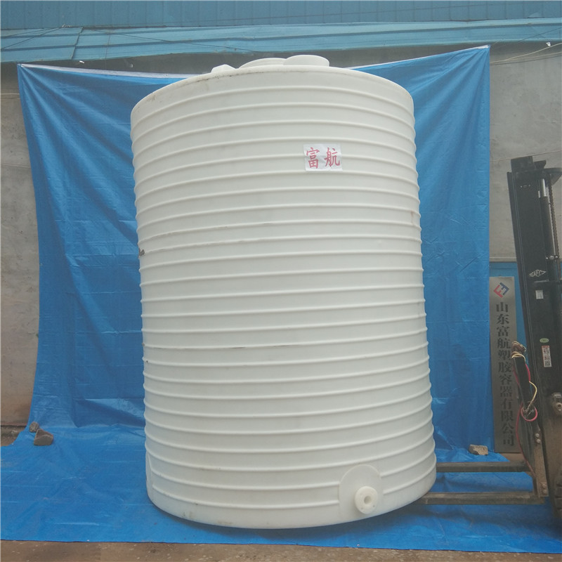 20吨耐酸碱废水水箱20立方防腐化工桶20TPE污水罐