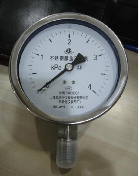 珠海耐振压力表YN-103B价格