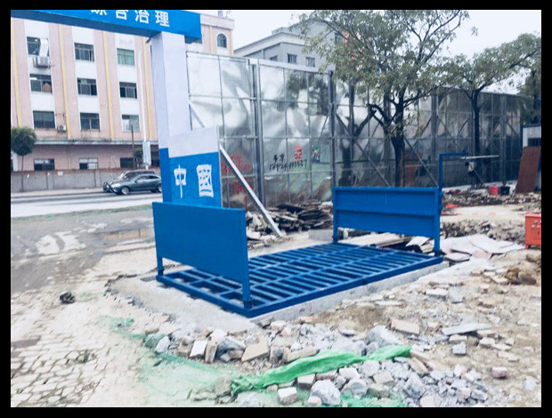 深圳工地洗车平台－洗车机厂家