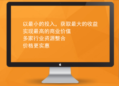 广州把网站推广上百度需要多长时间