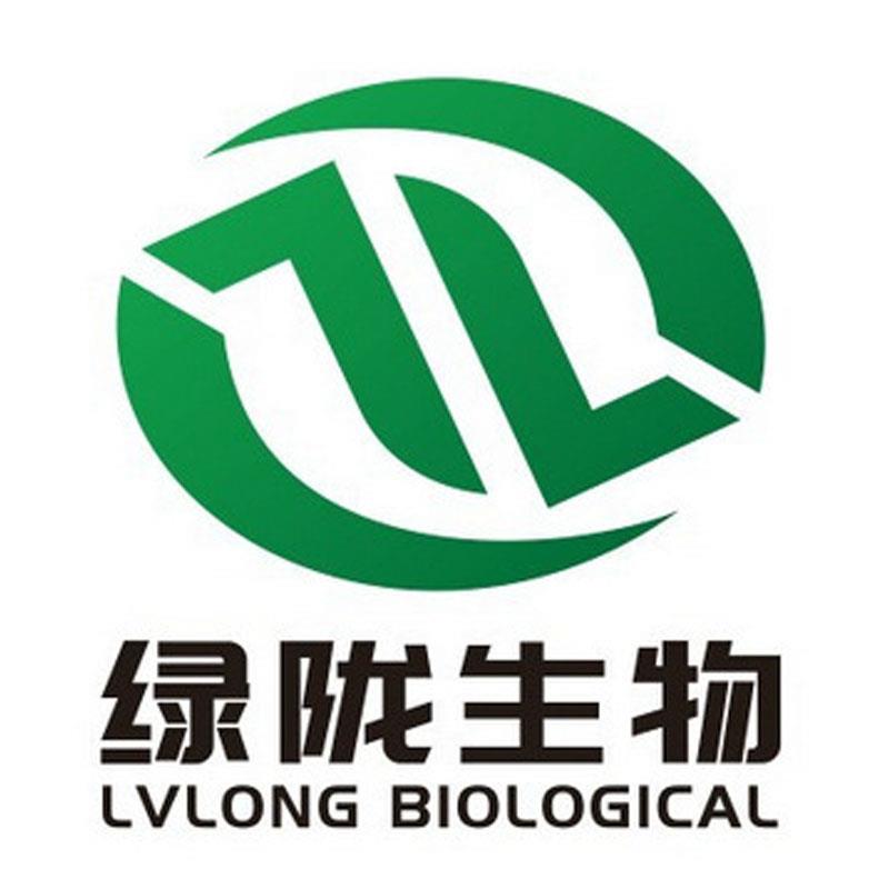 山东绿陇生物科技有限公司