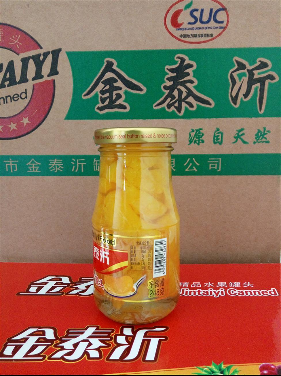 安徽专业制造黄桃水果罐头厂家 点击查看详情