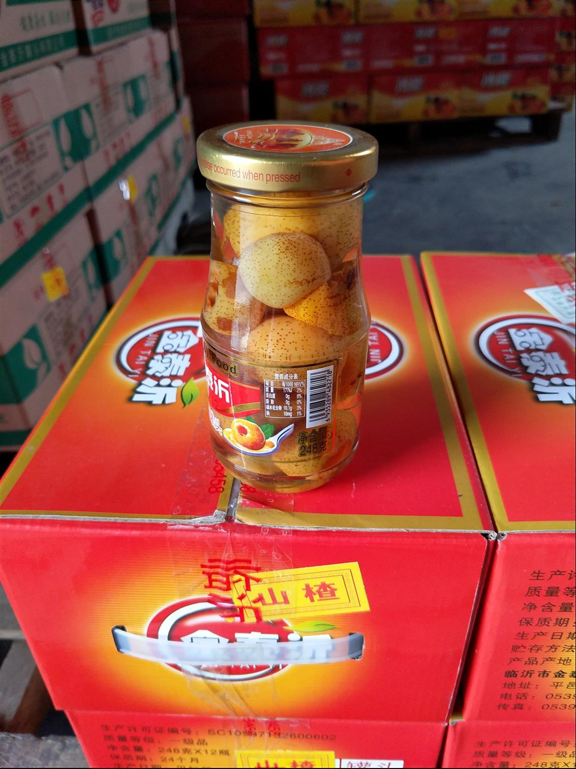 北京供应黄桃水果罐头*代理 欢迎致电