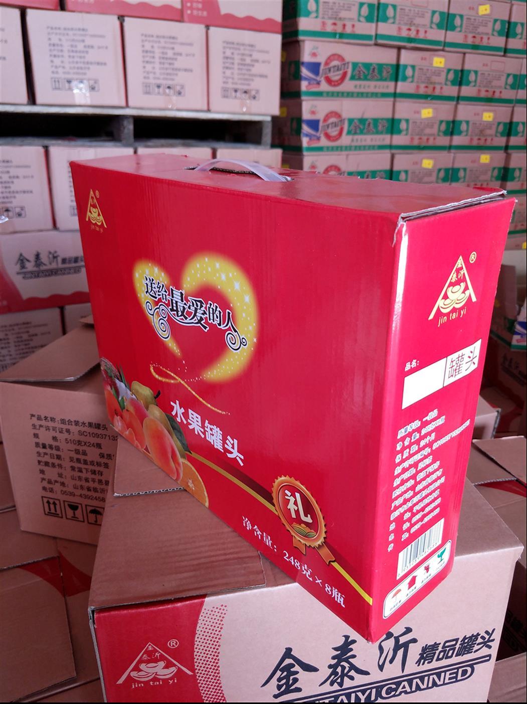 广西销售黄桃水果罐头加工厂 免费咨询