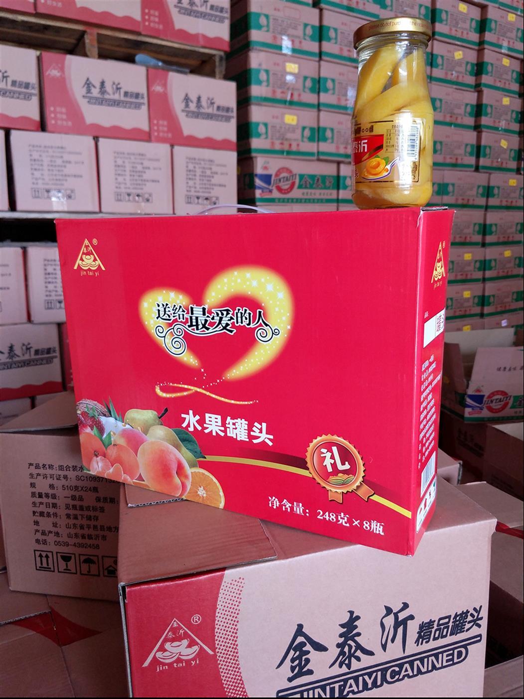 安徽专业生产黄桃水果罐头*代理 欢迎致电