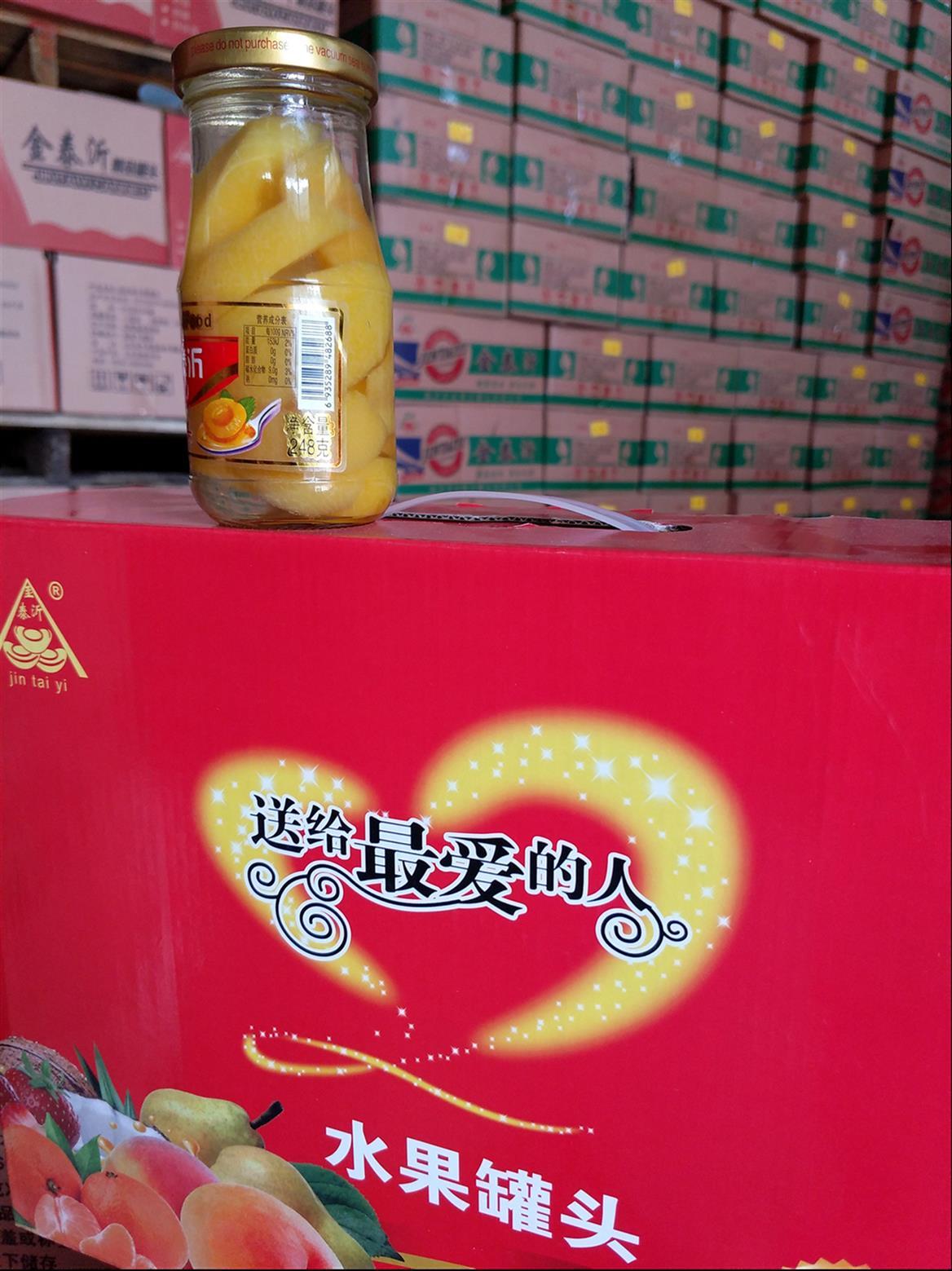 北京供应黄桃水果罐头批发价格 欢迎在线咨询
