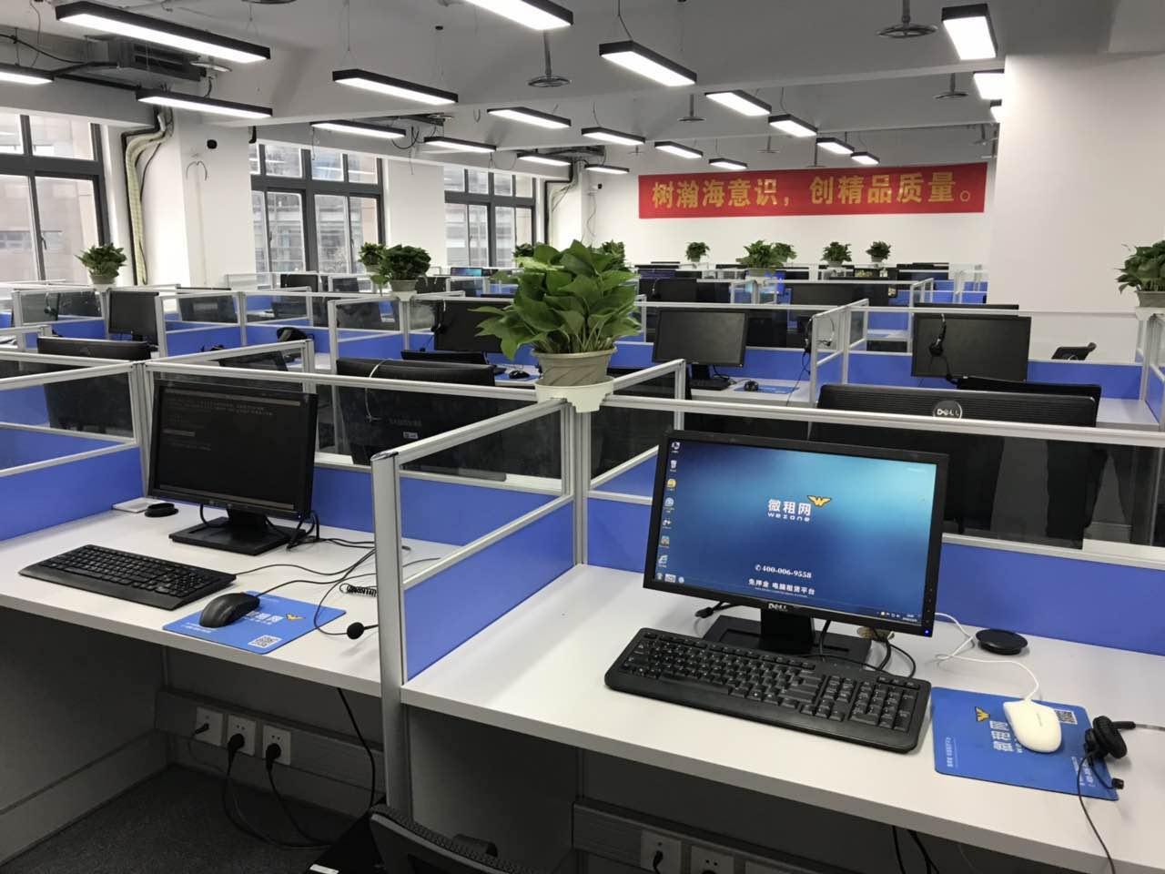 深圳办公电脑租赁 一体机