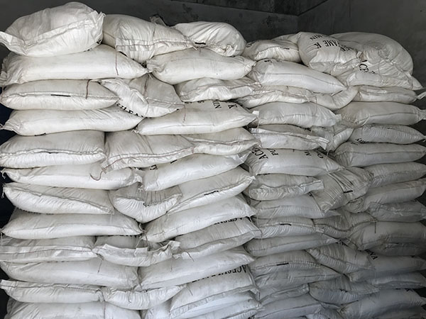 厂家大量供应优质小苏打工业级 碳酸氢钠 苏打粉 全国发货