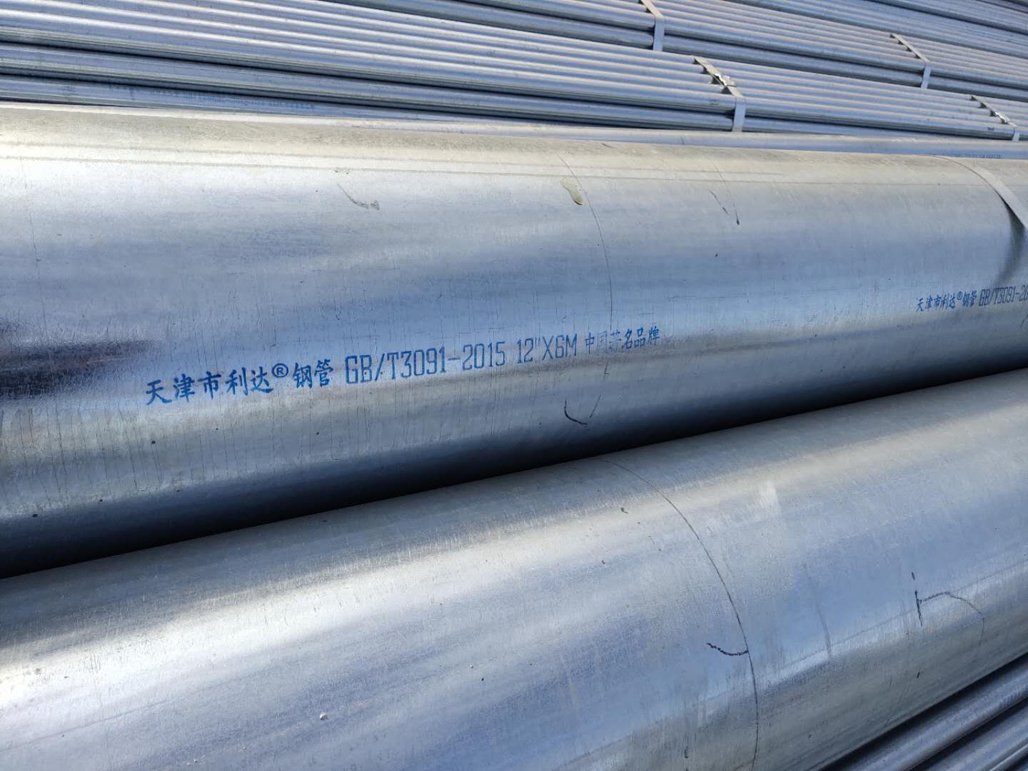 什么是冷热镀锌管 天津利达镀锌钢管厂