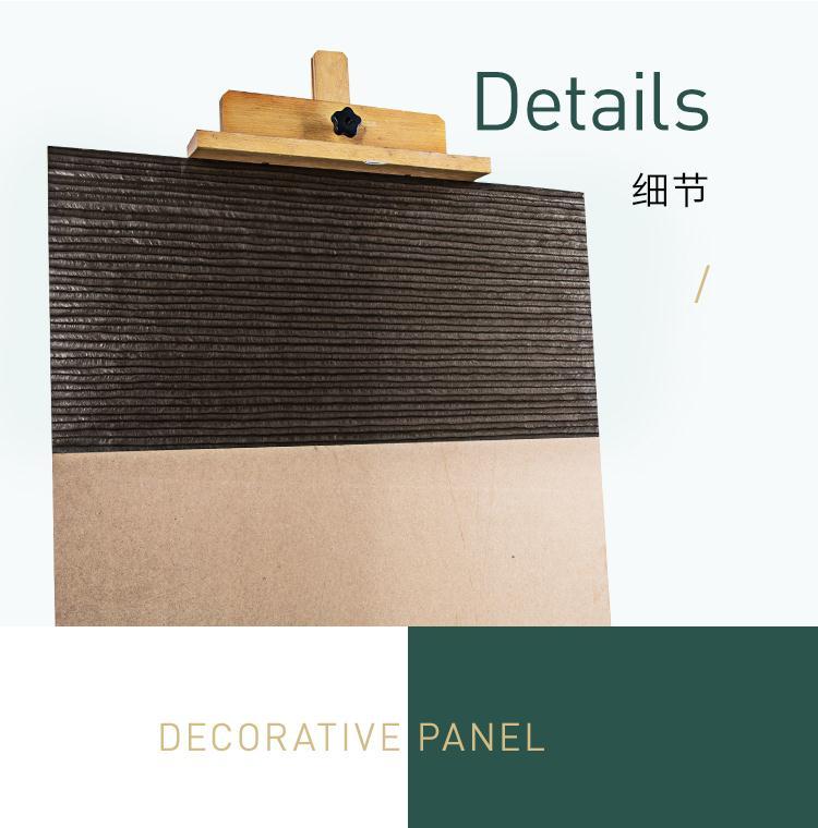 天津环保生态树脂板