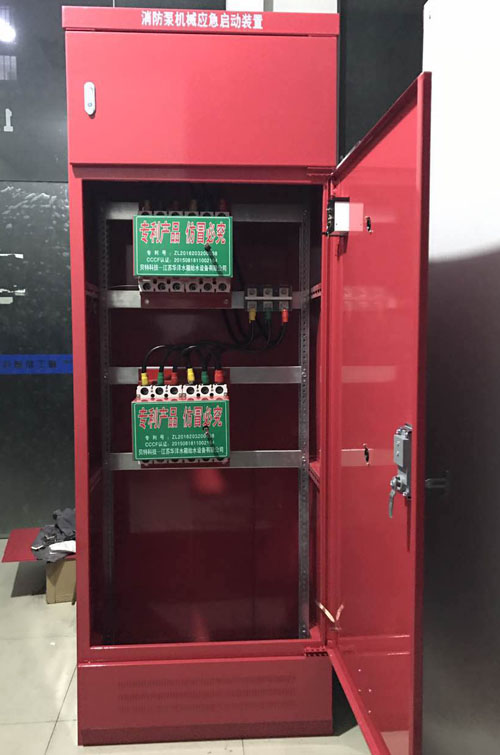 消防泵机械应急启动柜设备厂家 消防机械应急启动装置报价