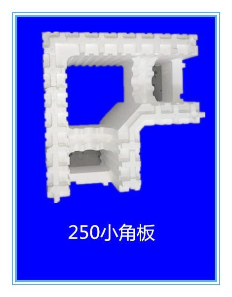 海南专业从事海容EPS模块制造厂 性能稳定 安全环保