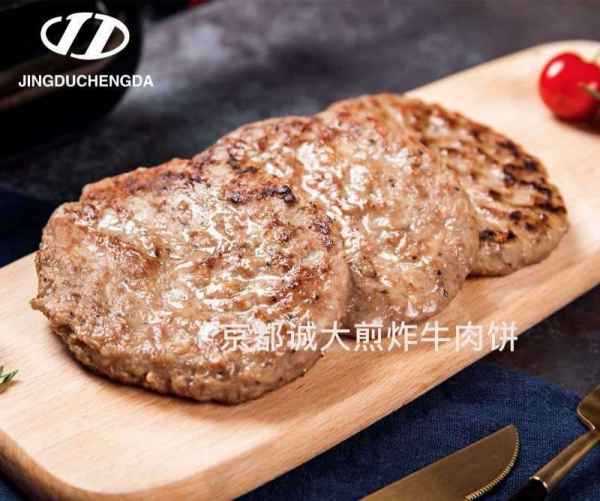 煎炸牛肉饼加盟店