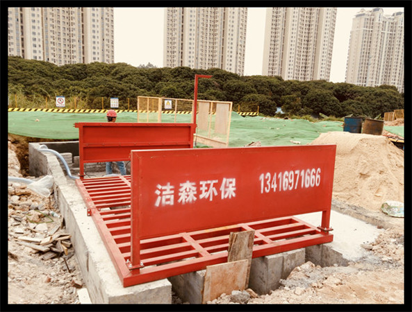 钦州工地洗车台：一手批发厂家