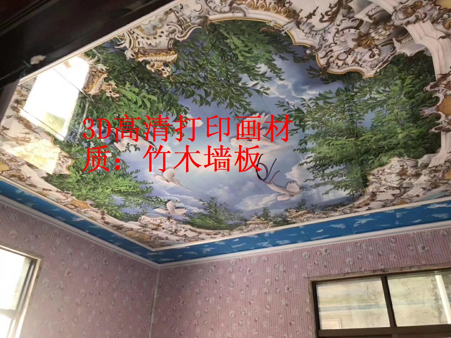 3D竹木墙板高清画