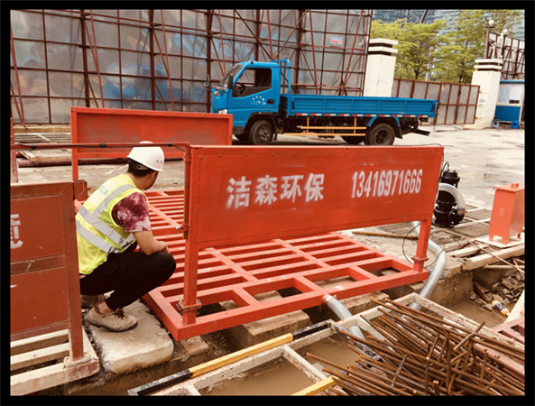 工地大门洗车设备－深圳工地自动冲洗设备
