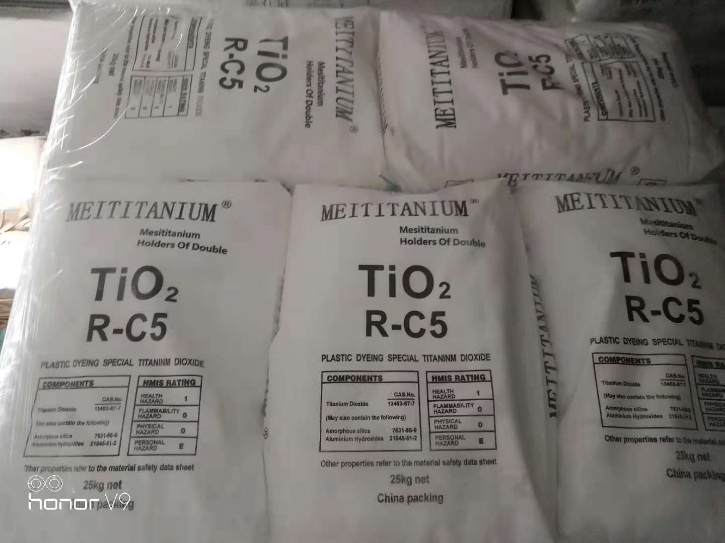 澳洲进口美礼联R-C5金红石氯化法钛粉