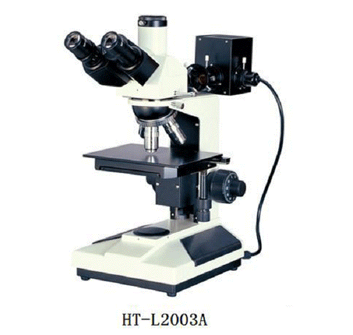 金相显微镜功能_金相正置多倍率显微镜HT-L2003A