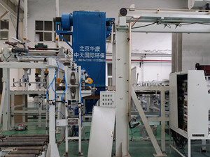 北京华康销售的木工车间除尘器使用年限长
