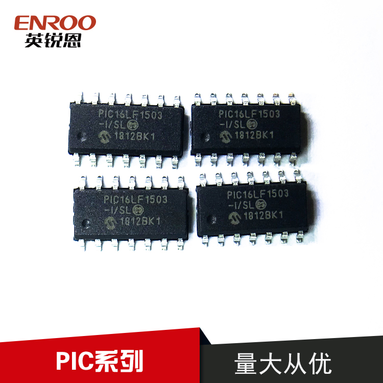 深圳原装PIC单片机MC6002双通用运算放大器