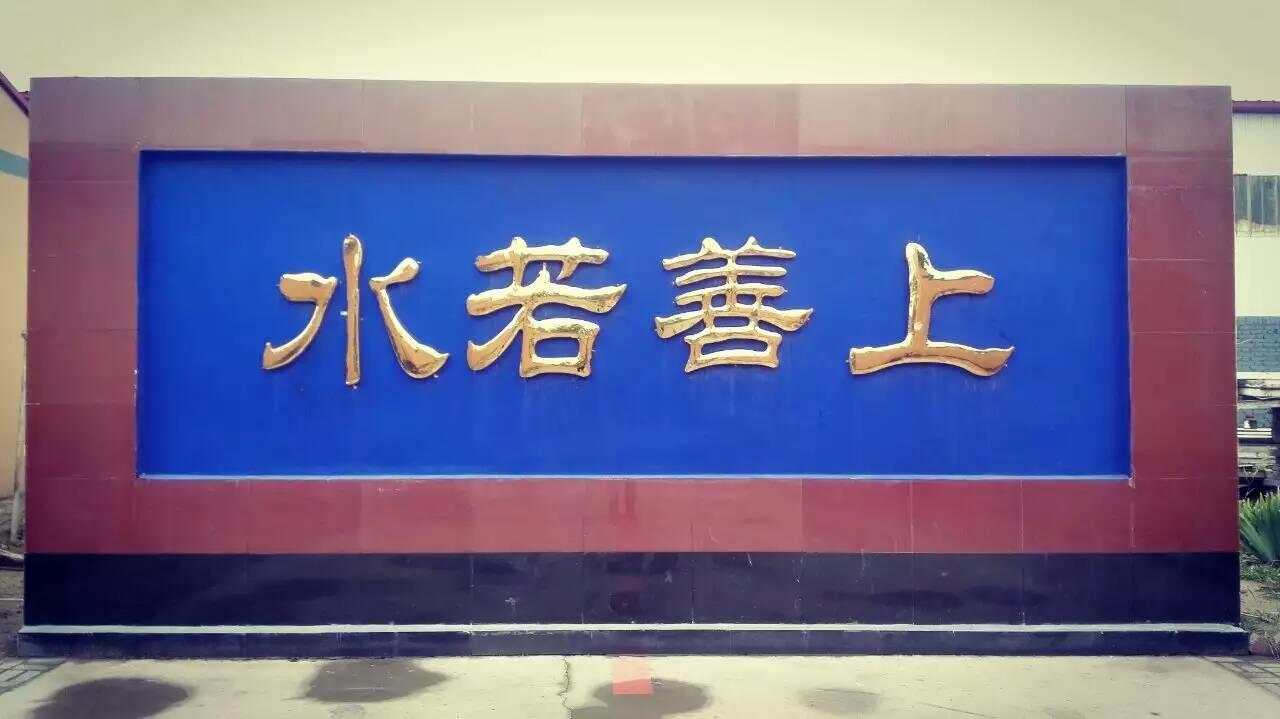北京发泡玻璃供应商