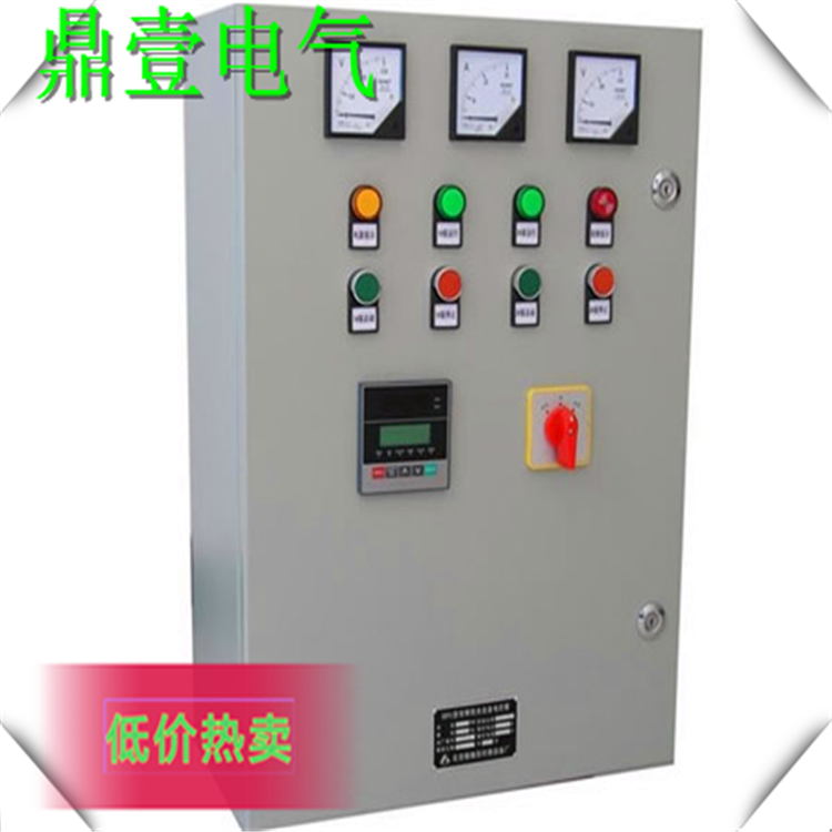 江西厂家供应低压配电箱控制箱照明箱不锈钢配电箱回个齐全价格实惠