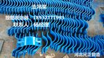 南京混凝土泵管管托，125泵管，5万方泵管生产厂家