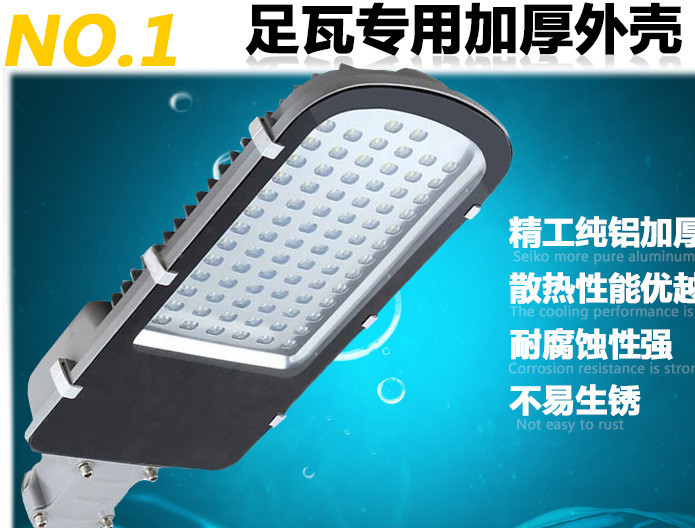 LED交通照明灯 生产型厂家 一手货源 值得信赖