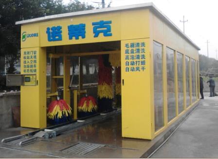 云南自动洗车设备公司