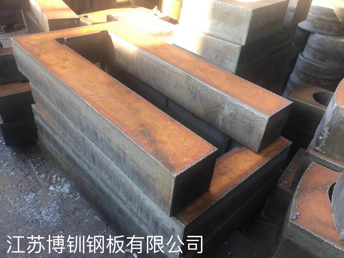 芜湖▂Q235B钢板切割轴承座加工