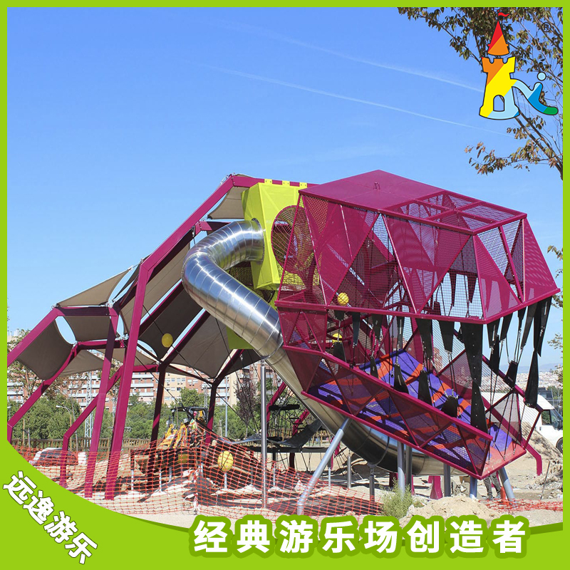 户外儿童大型无动力儿童游乐设施 恐龙攀爬网架不锈钢滑梯定制